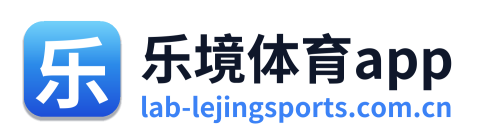 乐境体育app Logo